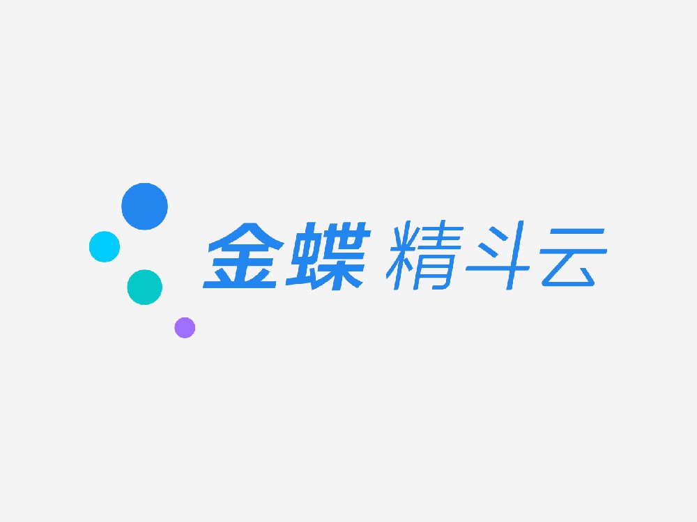 金蝶精斗云