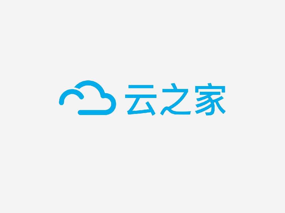 云之家