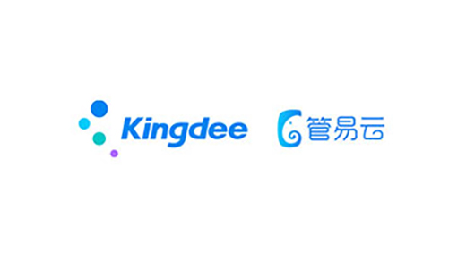 管易云