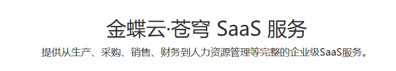 微信截图_20191225174423.png