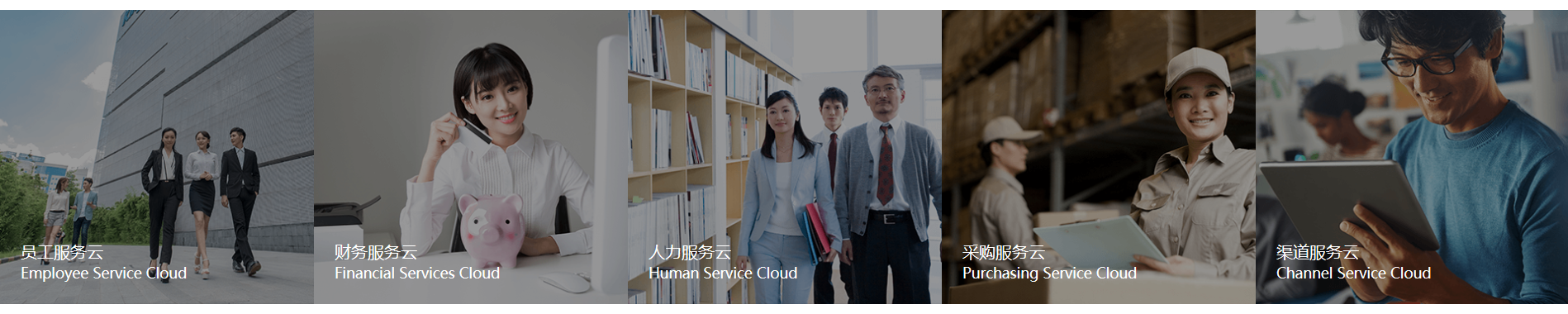 微信截图_20191225174722.png