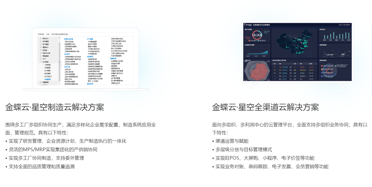 微信截图_20191226144538.png