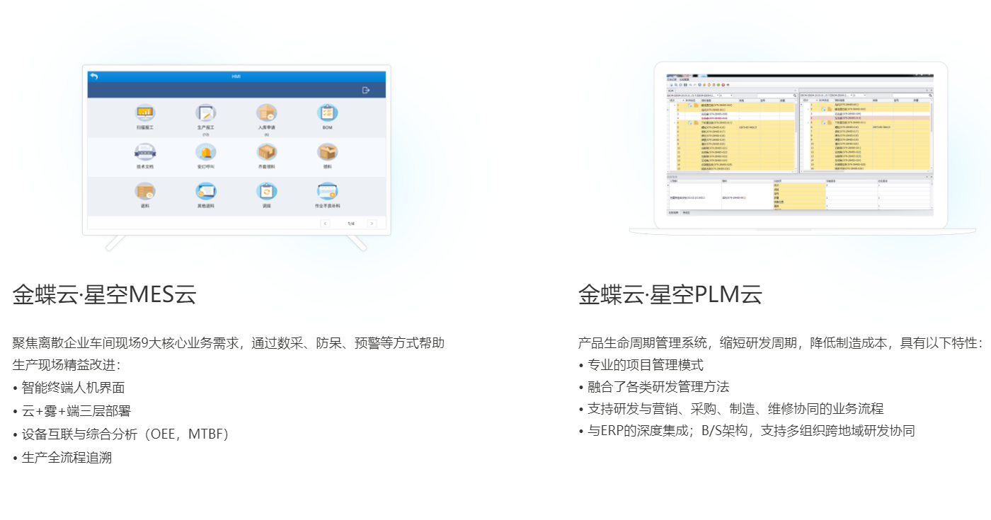 微信截图_20191226144603.png