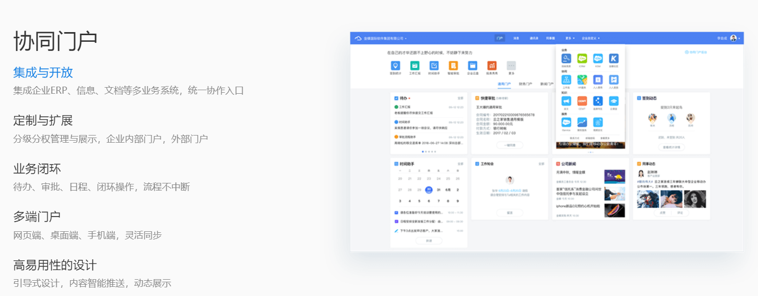 微信截图_20191226145221.png