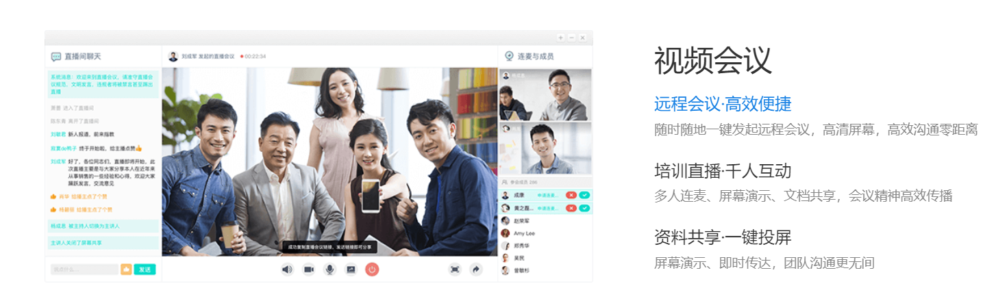 微信截图_20191226145540.png