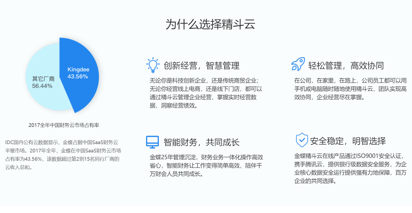 微信截图_20191226150442.png