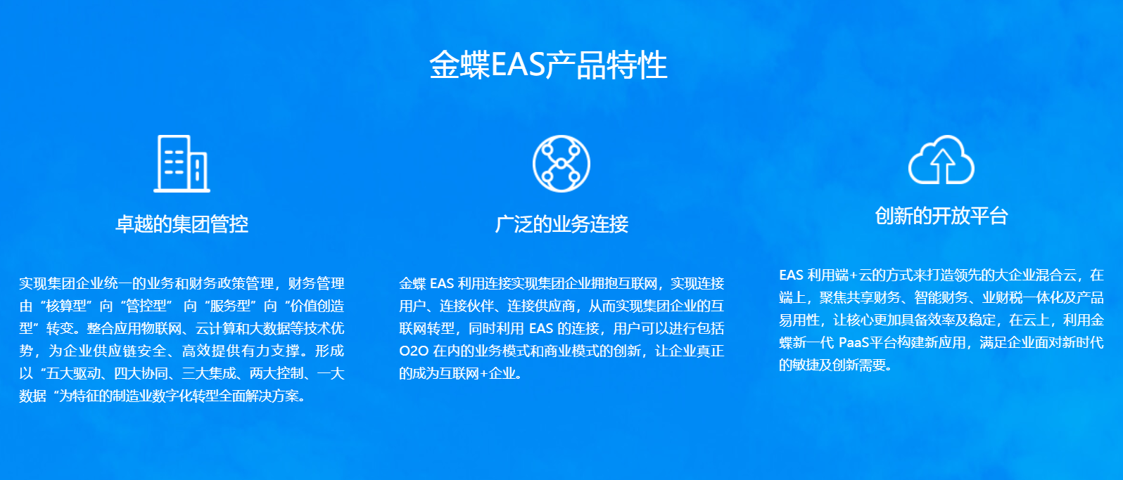 微信截图_20191226152451.png