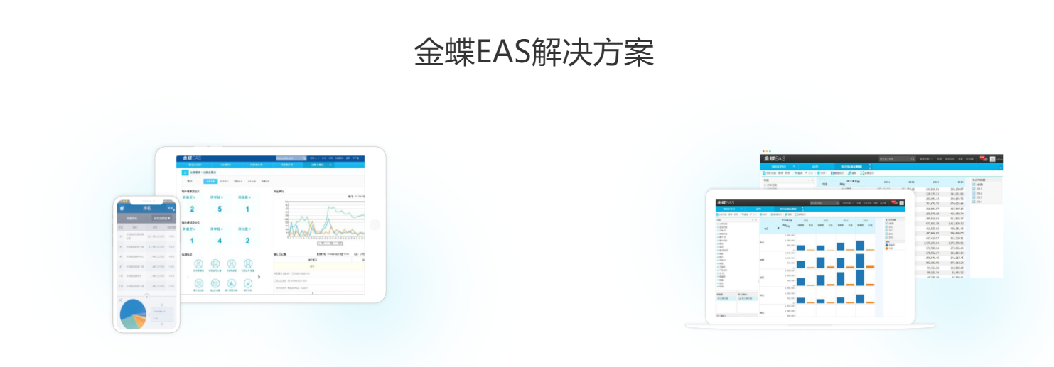微信截图_20191226152508.png