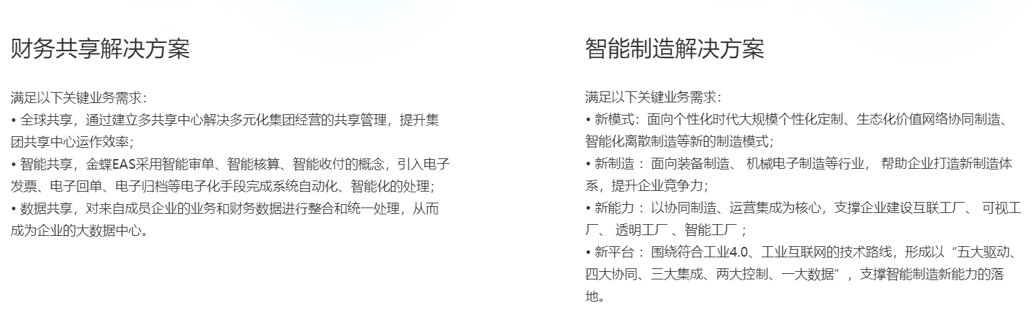 微信截图_20191226152518.png