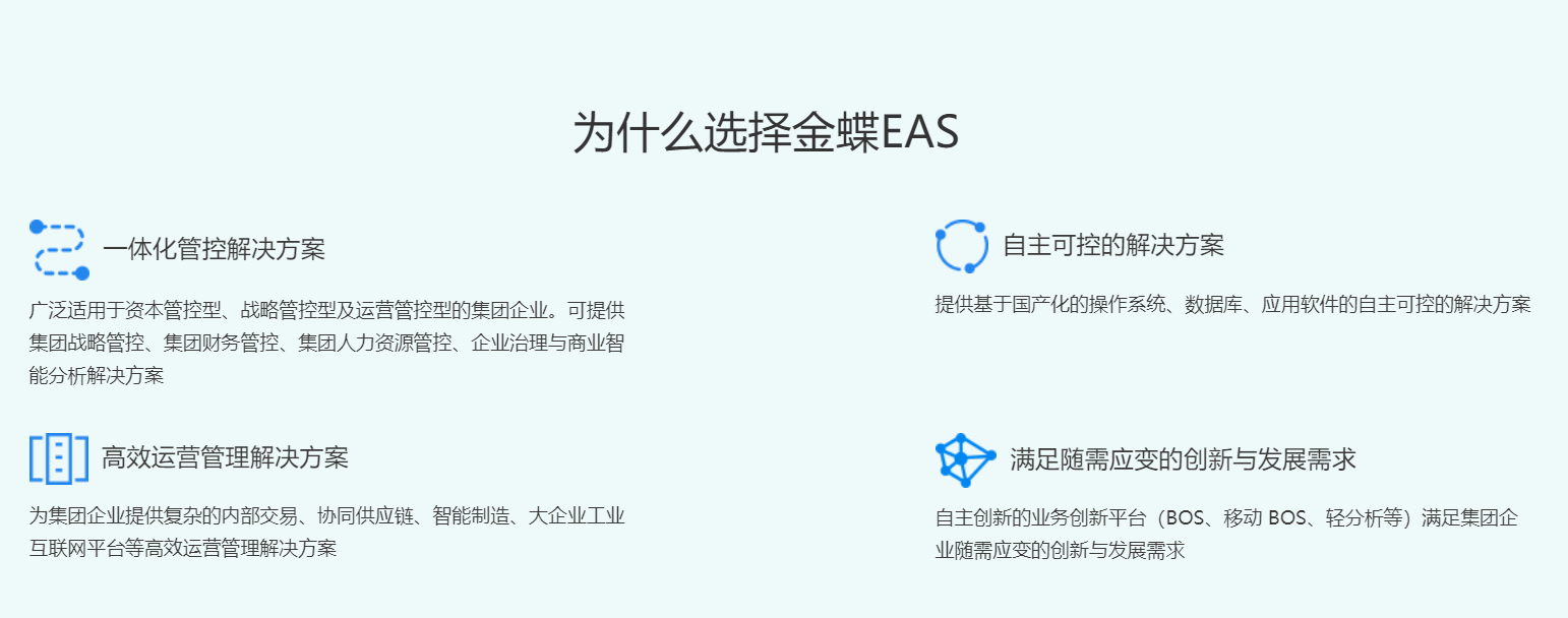 微信截图_20191226152544.png