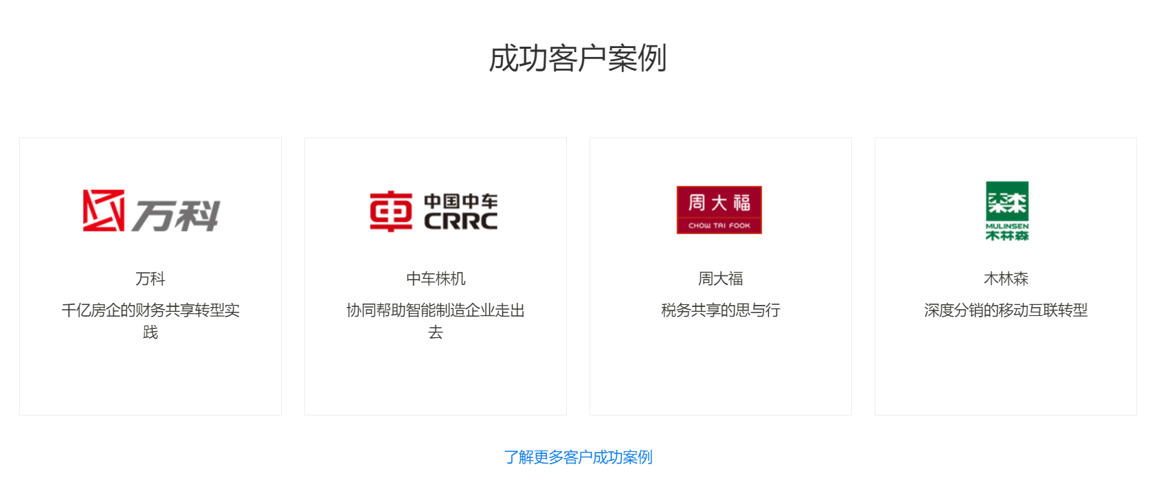 微信截图_20191226152556.png