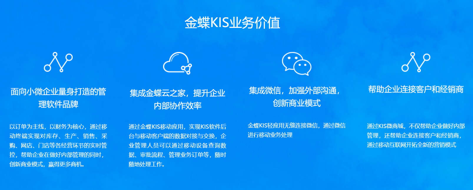 微信截图_20191226153303.png
