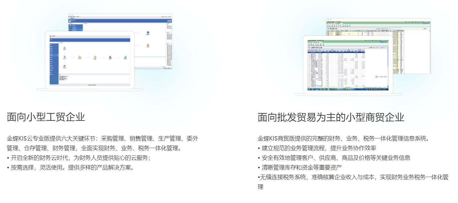 微信截图_20191226153342.png