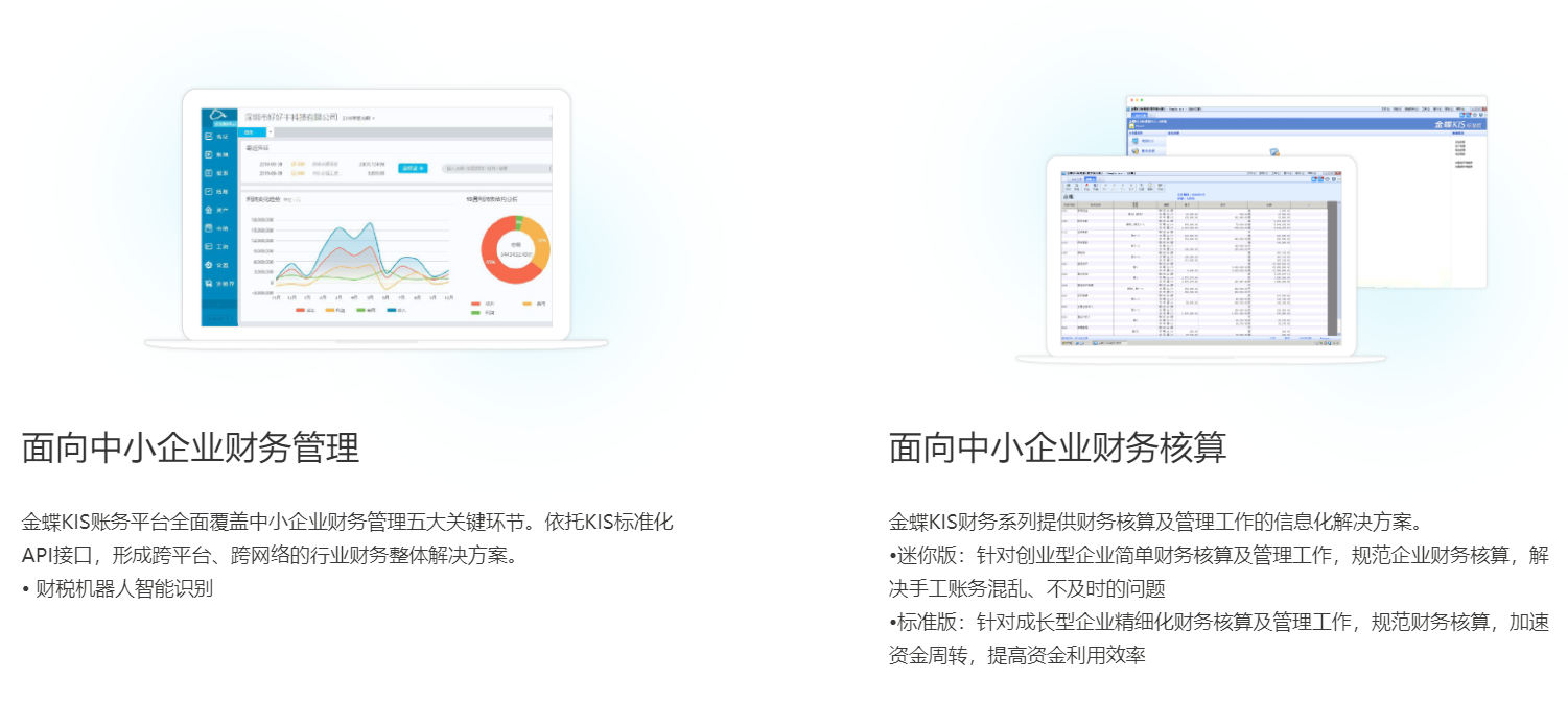 微信截图_20191226153355.png