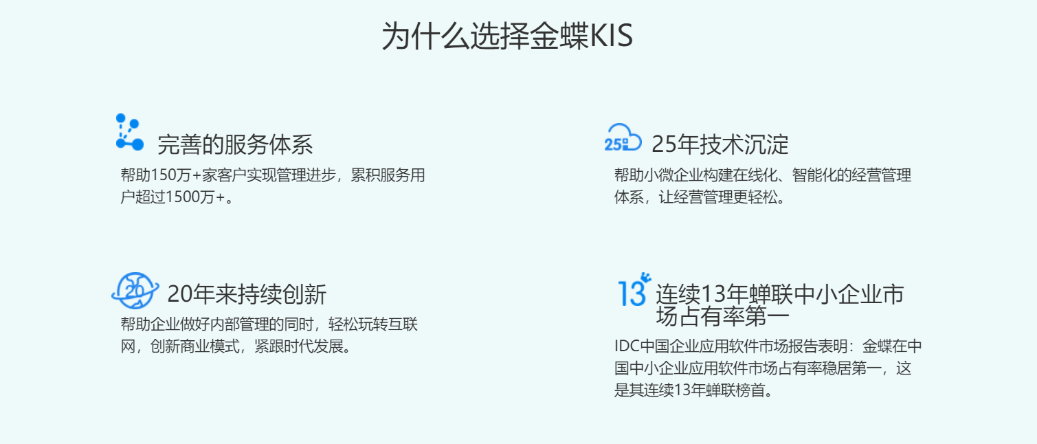 微信截图_20191226153420.png