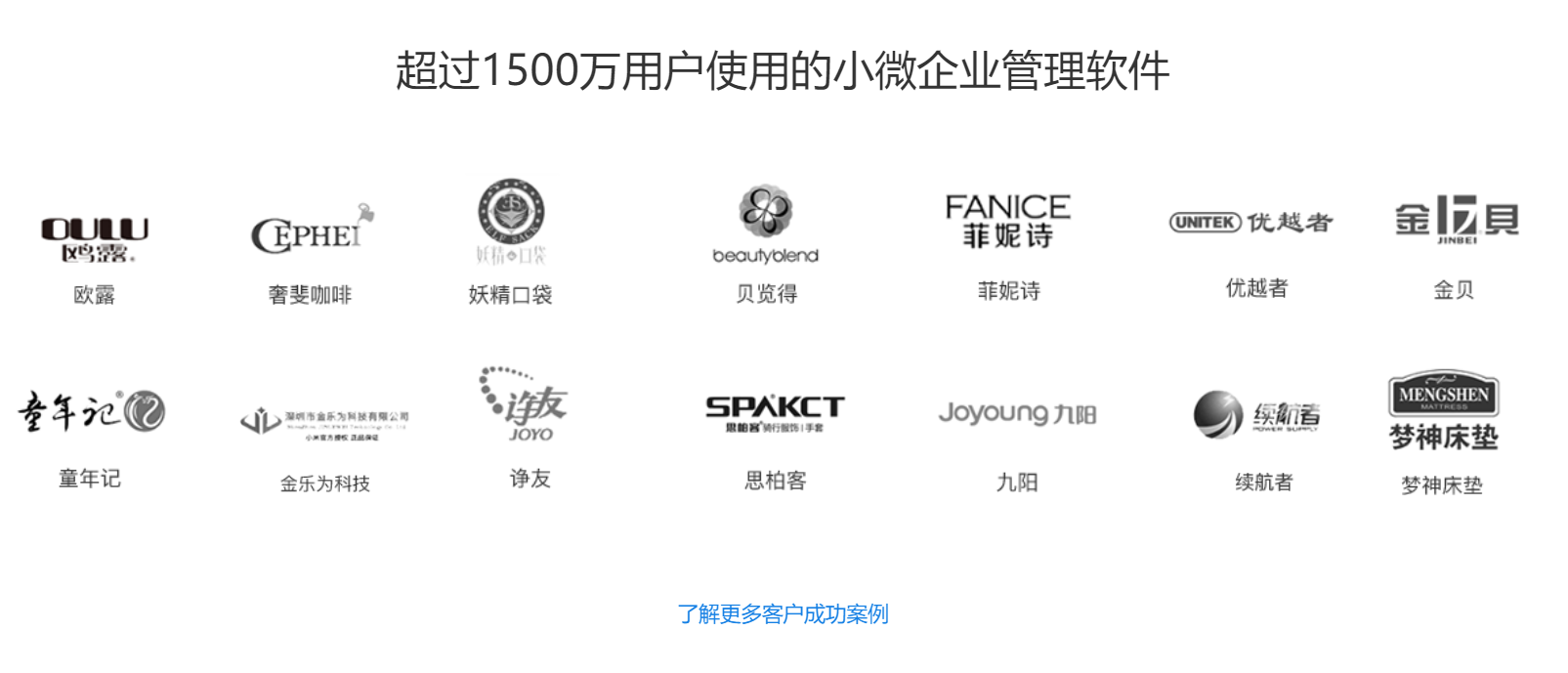 微信截图_20191226153430.png