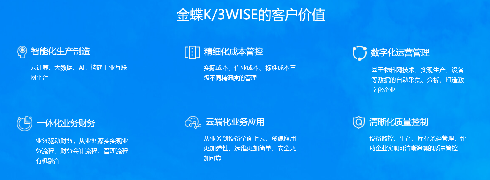微信截图_20191226153750.png