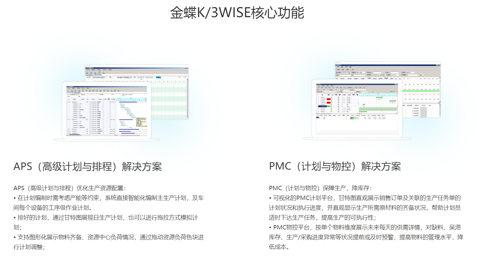 微信截图_20191226153805.png