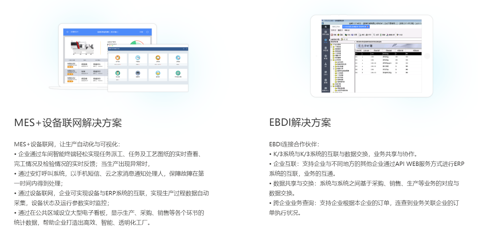 微信截图_20191226153823.png