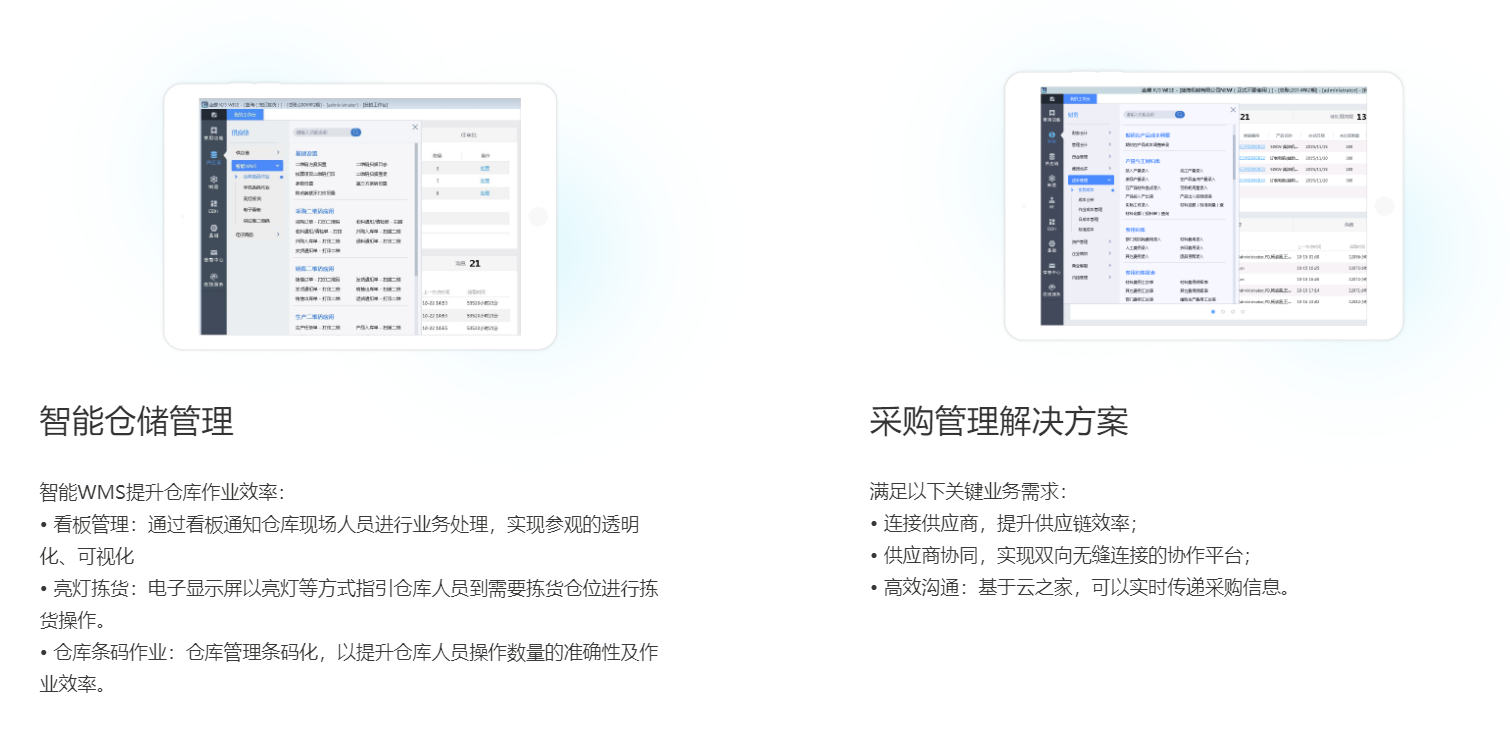 微信截图_20191226153837.png