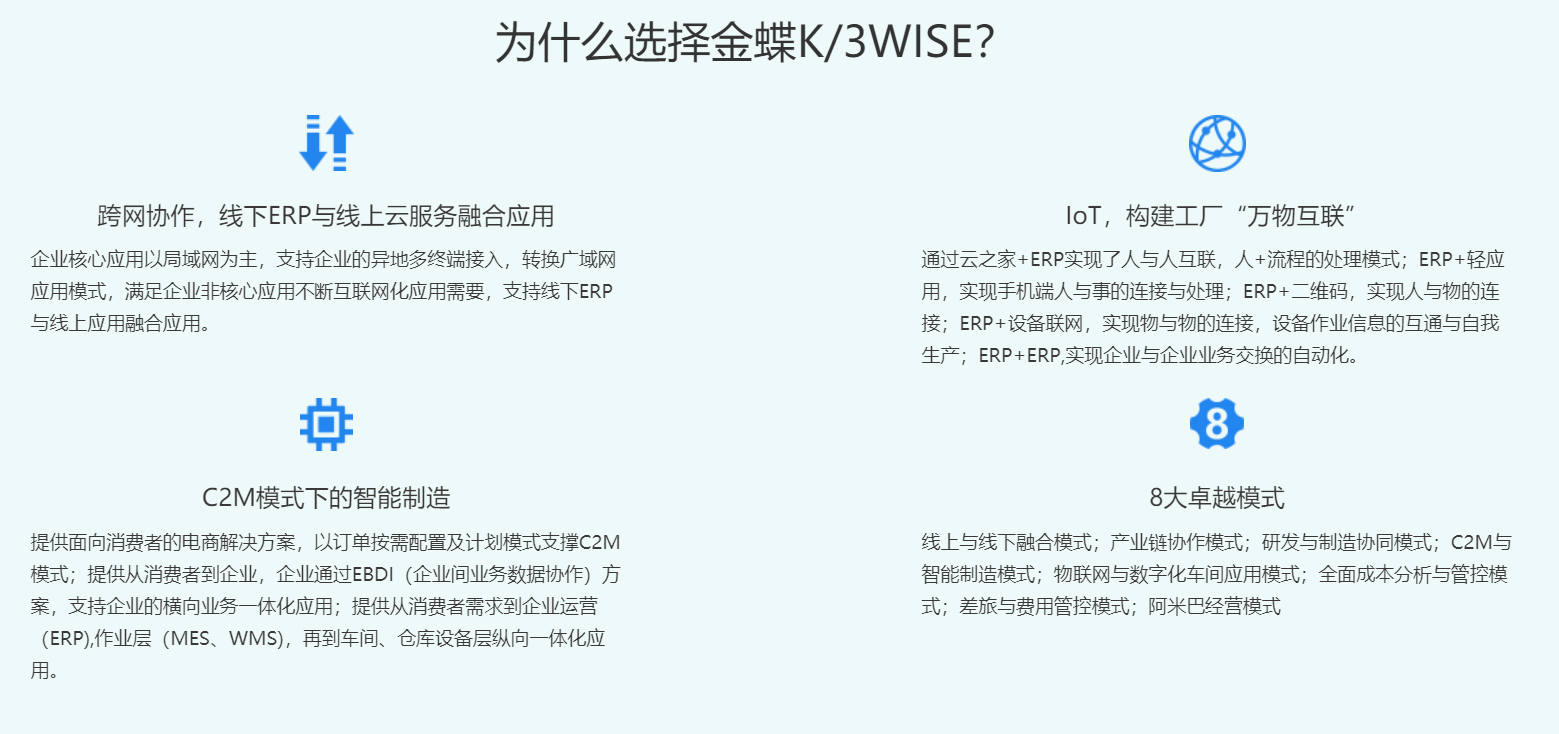 微信截图_20191226153854.png