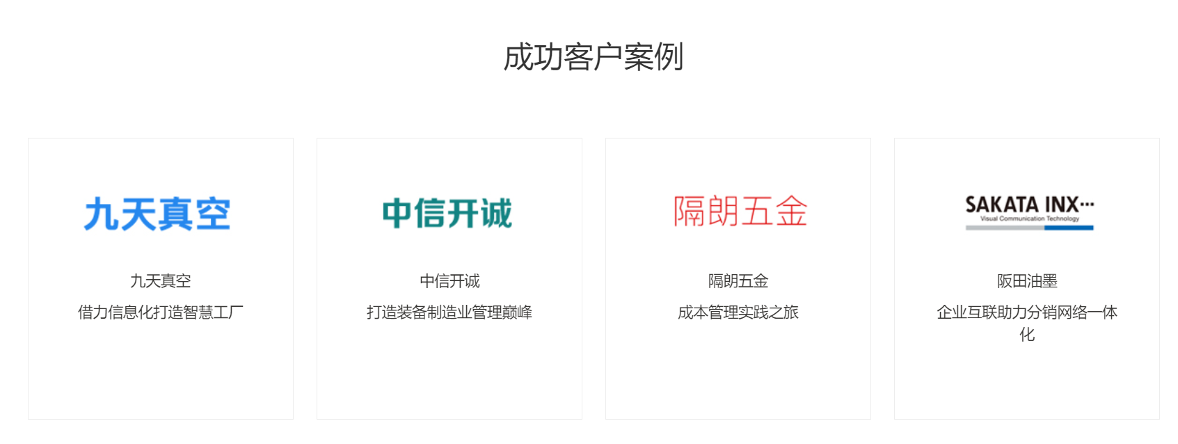 微信截图_20191226153905.png