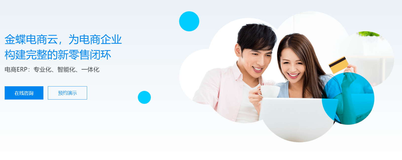 微信截图_20191226154349.png