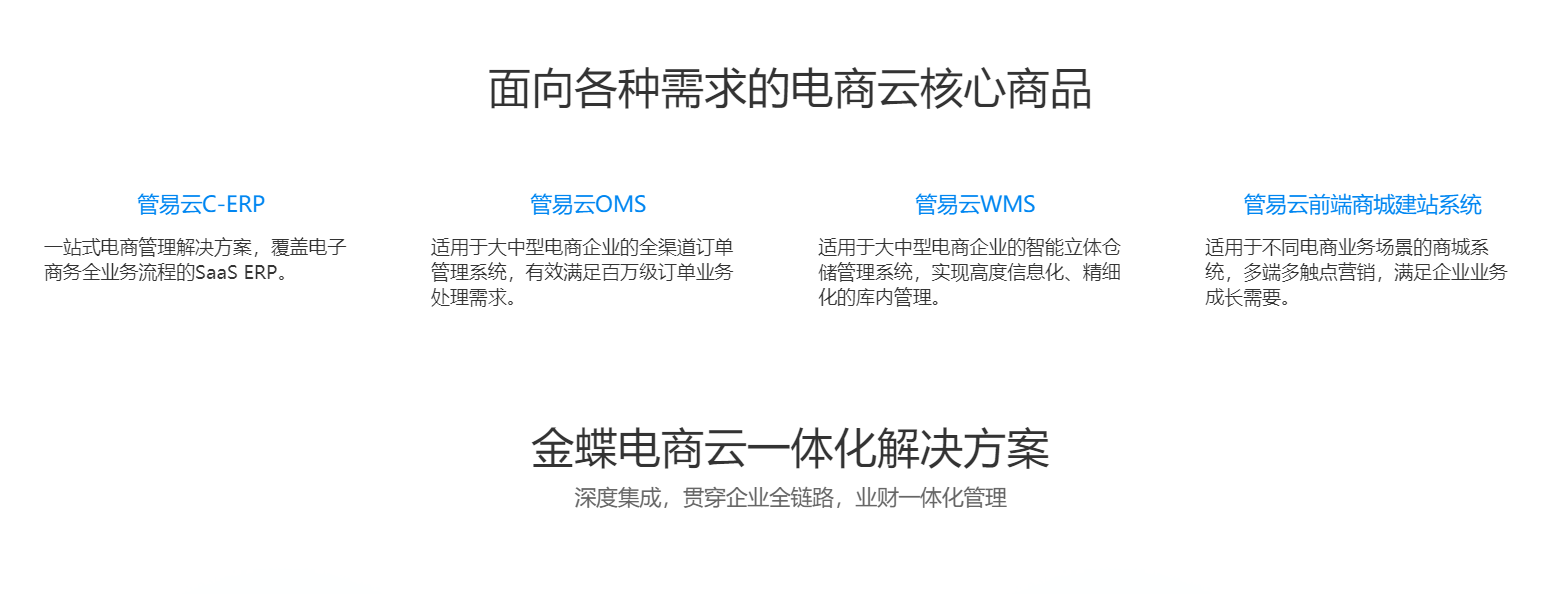 微信截图_20191226154407.png