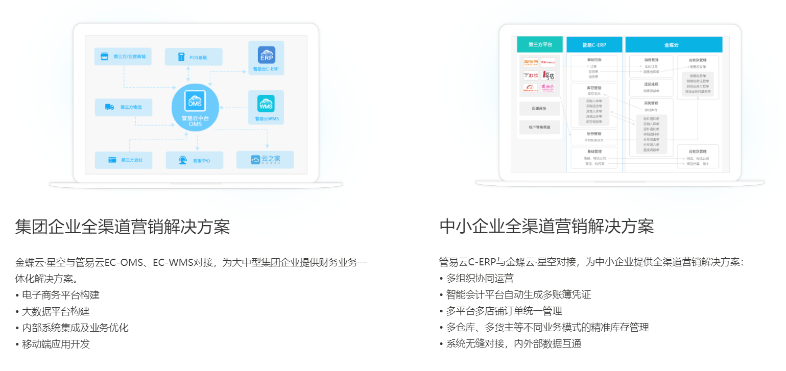 微信截图_20191226154420.png
