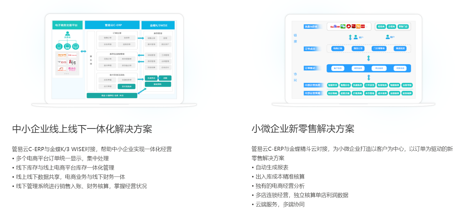 微信截图_20191226154436.png