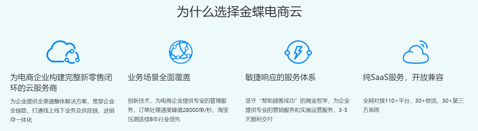 微信截图_20191226154459.png