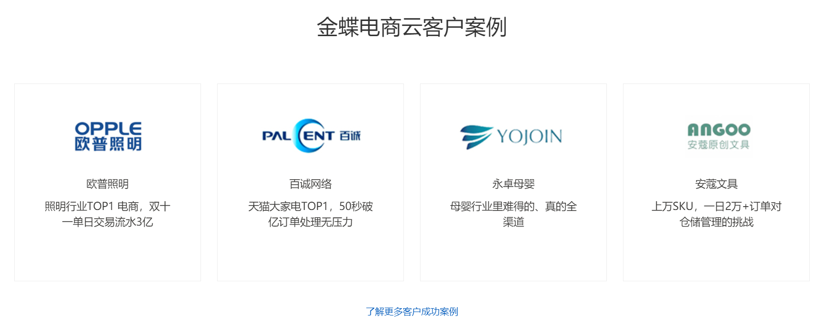 微信截图_20191226154511.png