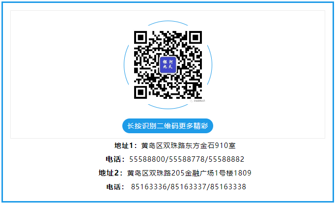 微信截图_65666.png