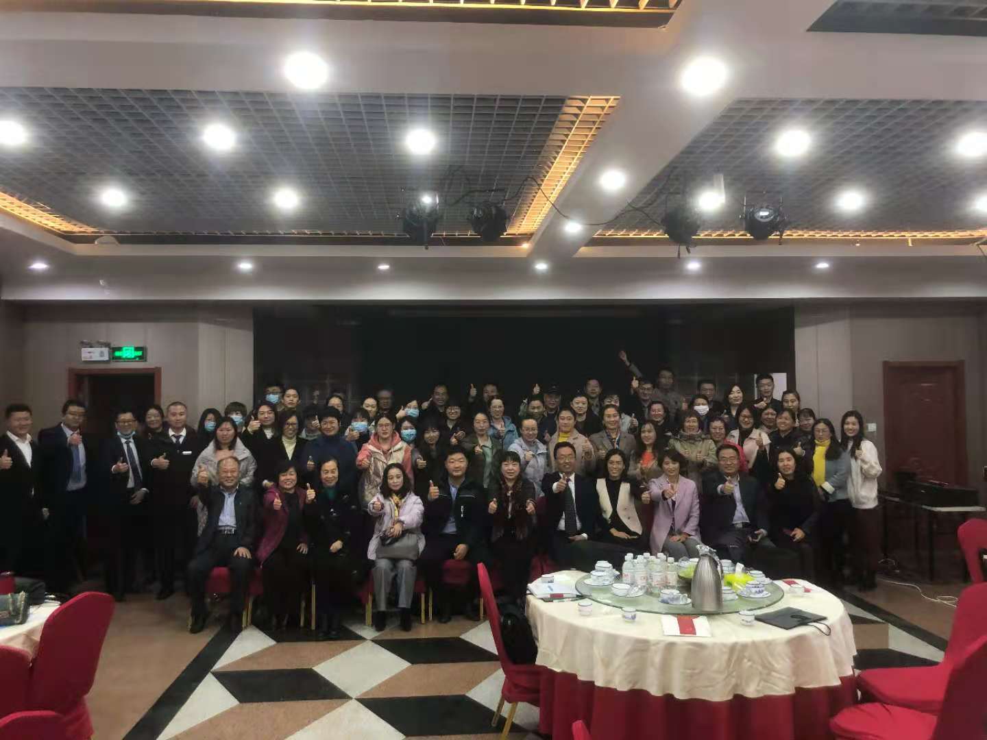 微信图片_20201125133435.jpg