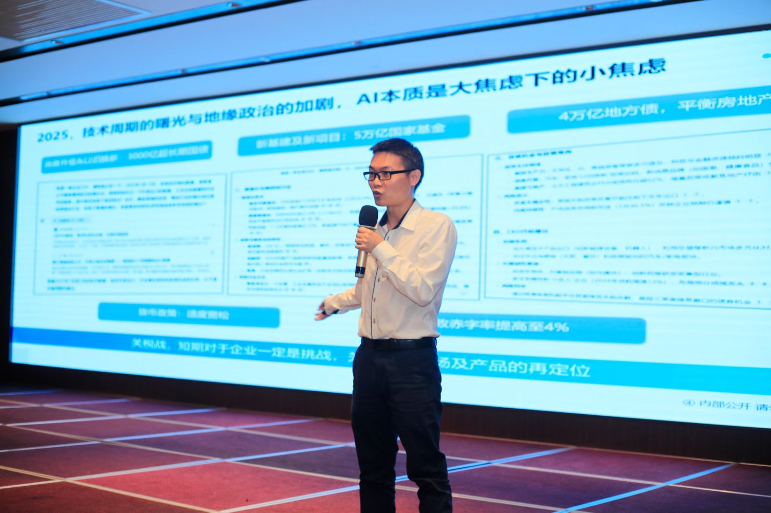 图片12.jpg