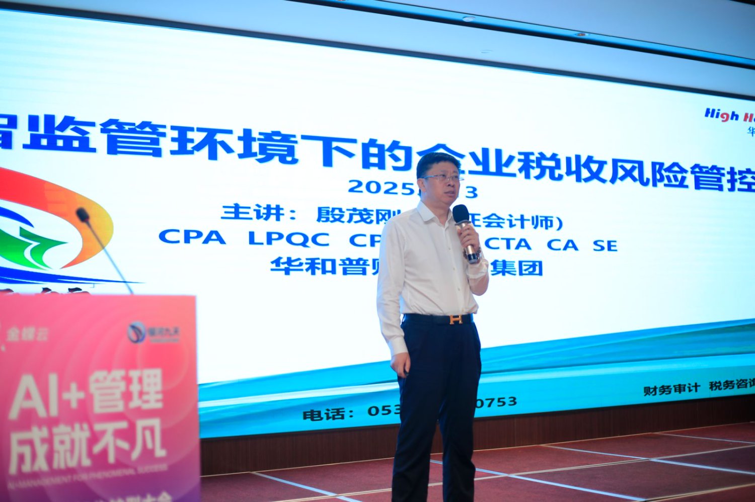 图片15.jpg